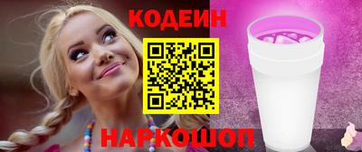 шишки Бугуруслан