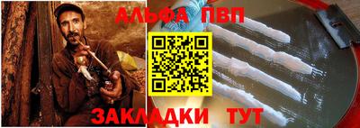 ECSTASY Бузулук