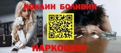 ECSTASY Бузулук