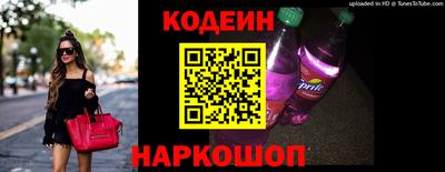 ECSTASY Бузулук