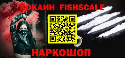 амф Конаково