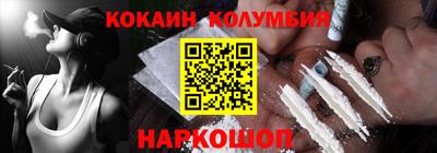 ECSTASY Бузулук