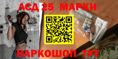 шишки Бугуруслан