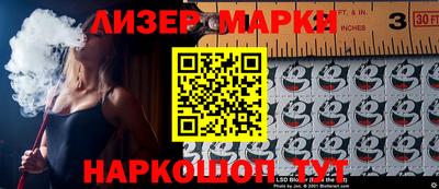 шишки Бугуруслан