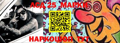 шишки Бугуруслан