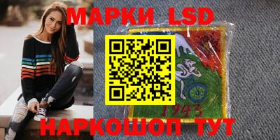 ПСИЛОЦИБИНОВЫЕ ГРИБЫ Будённовск