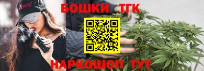 ECSTASY Бузулук