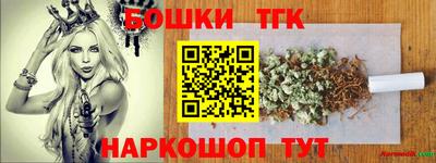 ECSTASY Бузулук