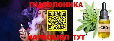 шишки Бугуруслан