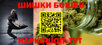 ECSTASY Бузулук
