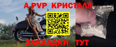ECSTASY Бузулук