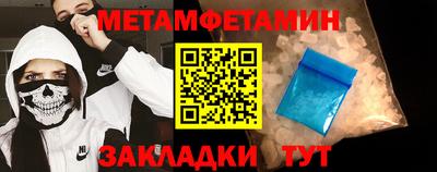 кокаин VHQ Коммунар