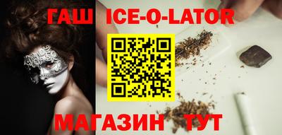ECSTASY Бузулук