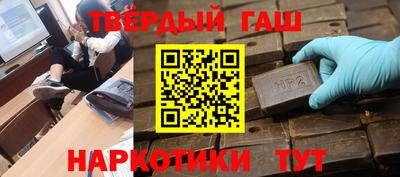 ПСИЛОЦИБИНОВЫЕ ГРИБЫ Будённовск