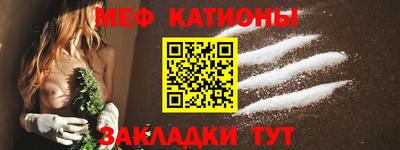ECSTASY Бузулук