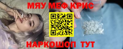 ECSTASY Бузулук
