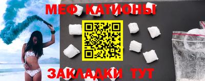ECSTASY Бузулук